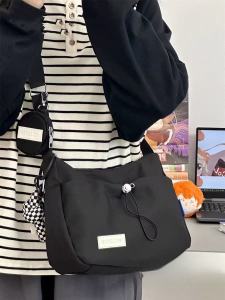 JIFANPAUL | Ins-style Simple Shoulder Bag