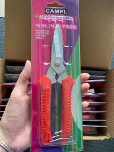 (1 kotak/10pcs) Gunting Korea Camel Serbaguna / Gunting Dahan Kawat