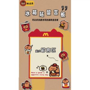 Butter Bear Refrigerator Magnet Message Board Magnetic Erasable Memo Whiteboard Cute Decorative Notes Sticker Display B