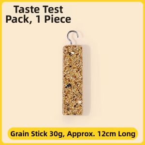 7o | Parrot Nutritious Chew Toy Bar