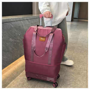 IRD | Portable Trolley Bag Wheel Expandable Large Capacity