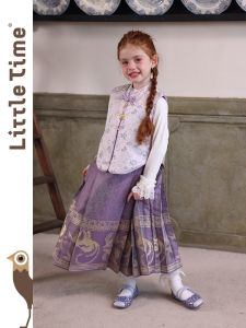 Traditional Chinese Style Girls Dress Two-piece Set