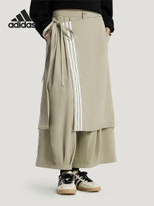 adidas | Winter Womens Loose Comfort Sporty Trousers
