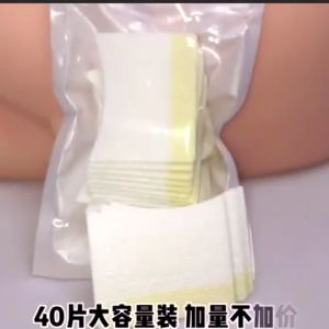 40เเผ่น/ห่อ แผ่นผ้าฝ้ายสำหรับงานต่อขนตา แผ่นสำหรับต่อขนตาผ้าฝ้าย สติกเกอร์สำหรับถอดขนตา