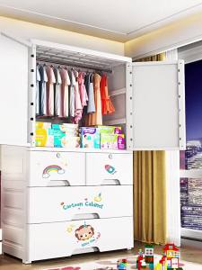 Expansive Baby Clothes Storage Cabinet 70cm