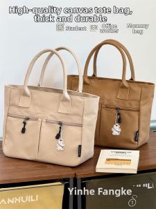 YINHEFANGKE | Japanese INS Style Casual Tote Bag