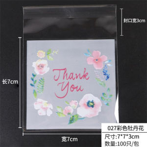 100pcs/Lot Transparent Cute Plastic Bag OPP Self Adhesive Pouch For Candy Cookie Gift Jewelry Packaging Supplies Small Business