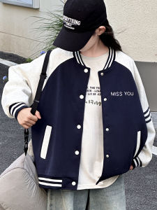 MPW | Girls Baseball Jacket Zipper Shirt Trendy Spring Autumn Outerwear Casual Style Long Sleeve Loose Fit Childrens Fashion Top