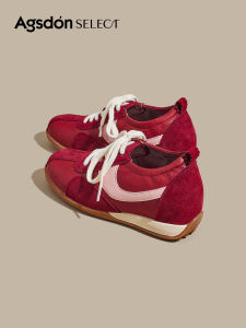 Agsdon | Height-Increasing Soft Bottom Womens Gymnastics Shoe