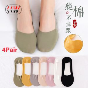 CCW 4Pair  Invisible Boat Socks Womens Summer Thin Silicone Non-slip Shallow Mouth Cotton Bottom Socks