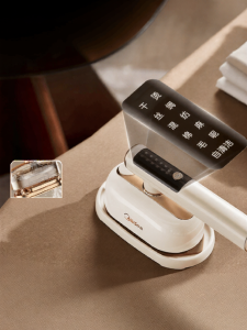 Midea | Portable Steam Iron