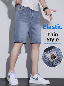 ROMON | Romon Loose Fit Casual Thin Denim Shorts Men Summer Straight Leg Jeans Lightweight Elastic Waist Five-Quarter Length Youth Fashion
