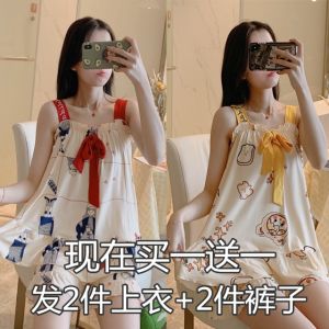 Summer Korean Style Sweet Cartoon Print Sleepwear Set Womens Two-Piece Home Clothes Short Sleeve One-Shoulder Cover-Up