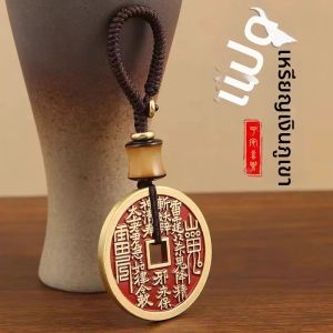YISHUIGE | Decorative Talisman Charms for Personalization Copper