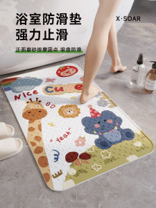 Bathroom Anti-Slip Mat Shower Child Baby Bath Room Anti-Fall Foot Pad Home Toilet Waterproof PVC Floor Mat Slip Resistant Mat