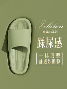 Summer Outdoor Womens Slippers Thick Bottom Bathroom Anti-Slip Odor-Resistant Home Comfortable Flat Sandals Couples Slippers