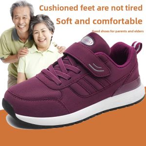 KANGZUJIAN | Anti-Slip Soft Sole Elderly Shoes Spring-Autumn Style