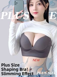 QIANLINGMEI | Deep V Push Up Bra with Side Support and Lifting