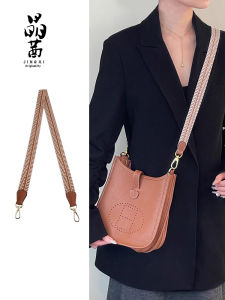 JINGQIAN | Bag Strap Conversion Canvas Crossbody Strap