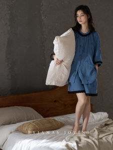 Cotton Breathable Padded Womens Sleepwear Set