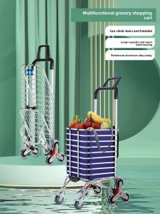 GIANXI | Portable Foldable Shopping Cart
