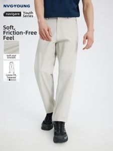 NVG·YOUNG | Cooling Summer Loose Fit Trousers