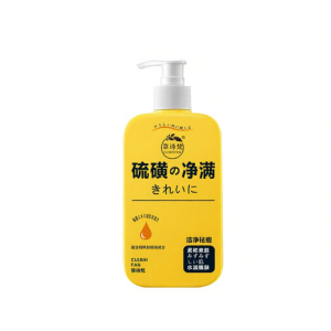 SHAOHUATANG | Anti-Mite Oil Control Acne Treatment Itch Relief Shower Gel