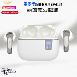 AEC F12 Business Sports Bluetooth Earphones Noise Reduction Super Long Battery Life High Definition Call Gaming Earphones