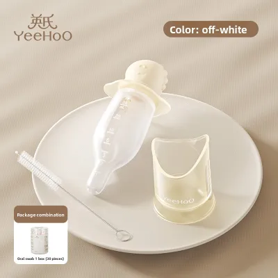 YeeHoO KIDS | Baby Feeding Medicine Dropper
