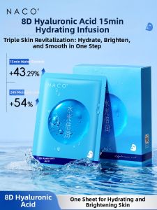 Naco | Moisturizing Brightening and Repairing Hyaluronic Acid B5 Mask