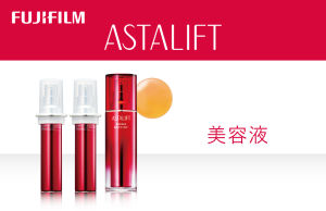 【Direct From Japan】ASTALIFT Essence Destiny 30ml/Refill | Premium Collagen Serum | Deep Hydration | Anti-Aging | Radiant Skin | Made in Japan