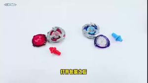 LDCX | BX Launcher for Bey X Bley Bley Toy Ripcord String Launcher Bey Gyro Accessory