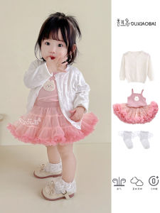 Baby Summer Princess Skirt Little Girl Tutu Skirt Summer Kids Mesh Bubble Skirt One Birthday Party Western Style Suit