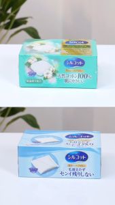 Combo 3 Bông Tẩy Trang Cao Cấp Premium Silcot Hộp 66 Miếng