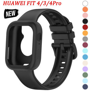 Silicone Case+Band For Huawei Watch Fit4 Fit3 Fit4Pro Protector Cover For Huawei Fit4/3 Replaceable Band Watchband Accessories