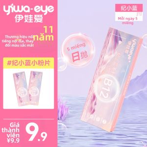Disposable Contact Lenses 5 Pieces