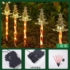 2026 Christmas Snowflake Outdoor Landscape Solar Powered Atmosphere Lighting Plug-In Lights Waterproof Garden Courtyard Lighting