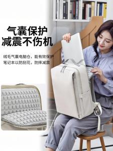 Large Capacity 16-Inch Full Airbag Shockproof Laptop Bag Double Shoulder Backpack Handheld Bag for Notebook Traveling Casual