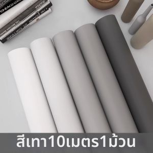 O Margo | Self-adhesive Waterproof Moisture-proof Cleanable Wallpaper