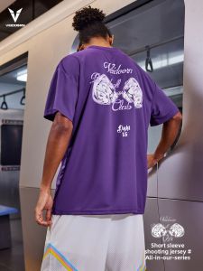 Veidoorn | Basketball Training T-Shirt for Men Breathable Mesh Style