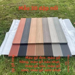 DIANTU | Sàn Gỗ Composite Ngoài Trời Chống Ăn Mòn Chống Thấm Nước Liền Mạch Thế Hệ Thứ Hai