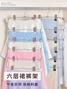 Foldable Multi-Layer Pants Hanger Magic Seamless Clothing Organizer Home Wardrobe Storage Metal Rack for All Ages in China