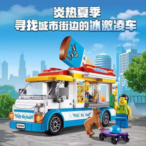 Large Ocean Exploration Ship Puzzle Toy for Boys Polar Giant Wheel Adventure Building Blocks Educational Fun Creative Play