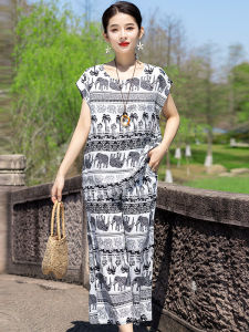 Áo Ngủ Lụa Cotton Mỏng Không Tay Mùa Hè Cho Mẹ Trung Niên Áo Ngủ Cotton Lụa Mỏng Mặc Nhà Áo Dài Tay Cổ Tròn Váy Midi