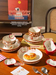 SHELI | Cute Apple Ceramic Dining Bowl