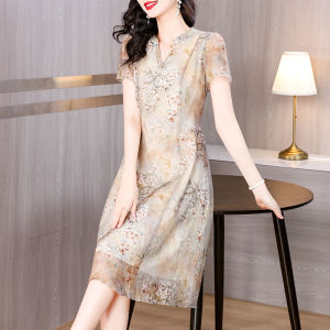 MAIMEI | Trendy New Style Summer Qipao Dress