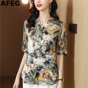 AFEG Korean V-neck fashion loose temperament silk satin printed short-sleeved blouse for women