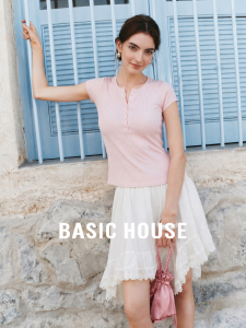 Basic House | Pink Slim Fit Round Neck Flutter Sleeve T-shirt