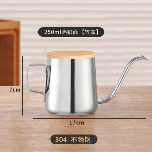 304 Stainless Steel Coffee Dripper Long Spout Mini Pour over Pot with Scale Anti-Scald Handle Precision Pouring Nordic Style