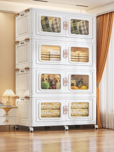 XINGYOU | No Assembly Required Childrens Storage Cabinet